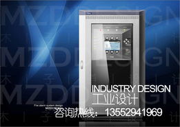 廣告策劃與傳播中的錢眼產(chǎn)品分類在軟件開發(fā)中的應用