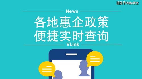 代理記賬與專職會計在機電科技領域技術開發(fā)中的區(qū)別
