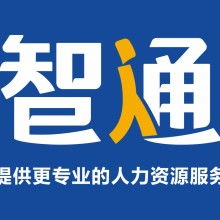 社保代理、公積金代理與跨年補(bǔ)繳在機(jī)電科技領(lǐng)域的整合應(yīng)用