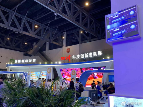 科技賦能，智引未來 迅鰩科技即將亮相第十八屆中國西部國際博覽會